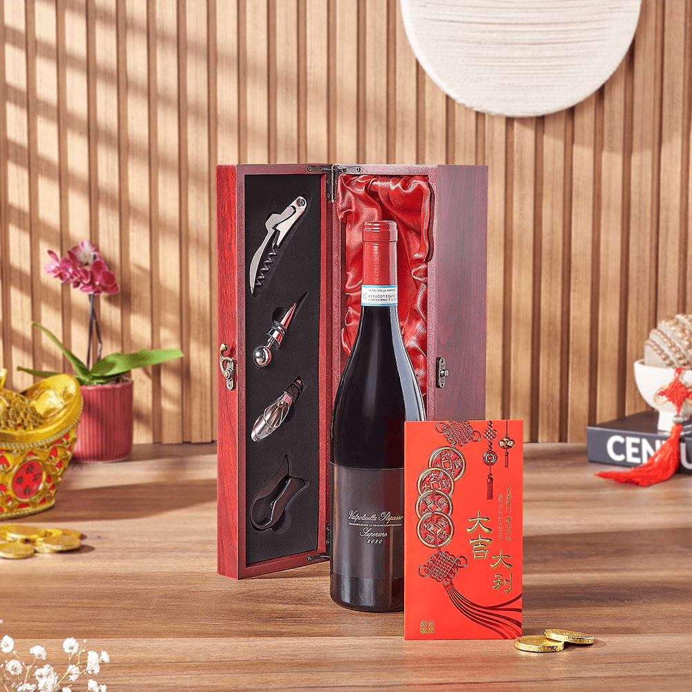 Lunar New Year Wine and Accessories – how the gift is presented