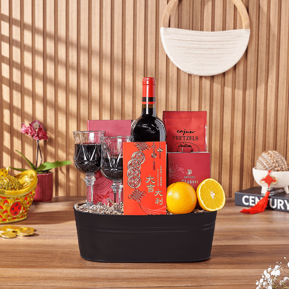 Health &amp; Wealth Gift Set, wine gift, wine, chinese new year gift, chinese new year, lunar new year gift, lunar new year, Los Angeles delivery